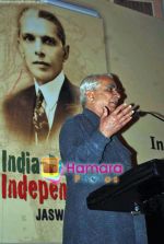 Jaswant Singh at Jaswant Singh_s book Jinnah launch in Trident on 6th Oct 2009 (2).JPG